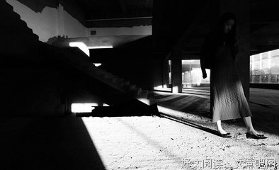 《告别薇安》读后感10篇