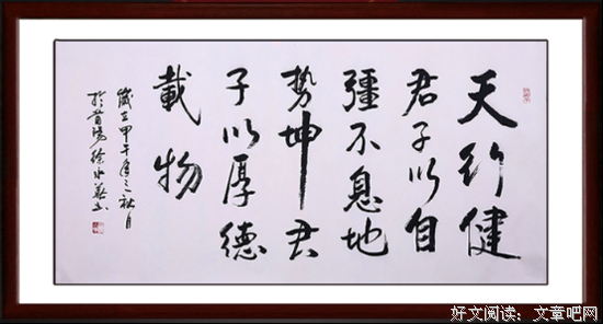 最全的vivibear名句欣赏