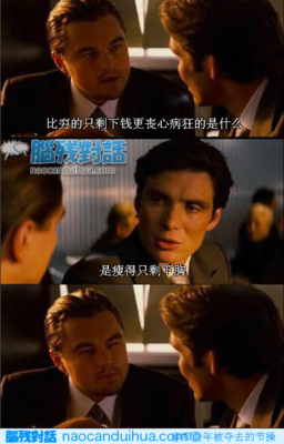 说到做到的名言_关于说到做到的名言