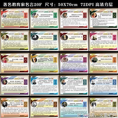 实实的名句_关于实实的名句
