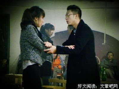 最新的周德东经典名句