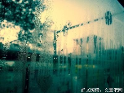 孤泣经典语录