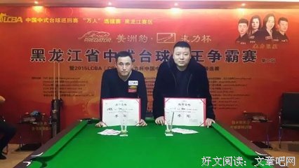 总有人说我高冷，其实我是慢热啊