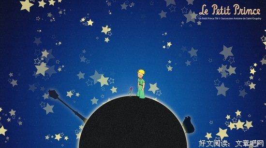 15条关于小超的经典语句