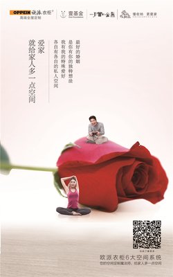 微信新功能暴露了男人的共同秘密。