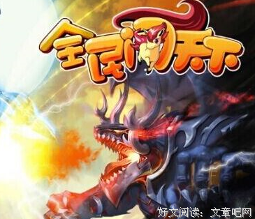钟会的语句摘抄_关于钟会的语句