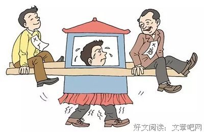 马歇尔的名句_关于马歇尔的名句