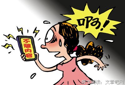 分手后前任频繁更新朋友圈和点赞我是为什么