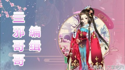 男生最讨厌的四种女生