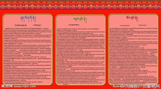 最全的杨熹文名言名句