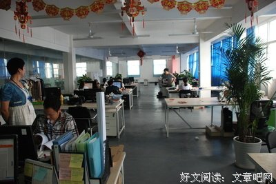 描写耳听为虚的经典句子