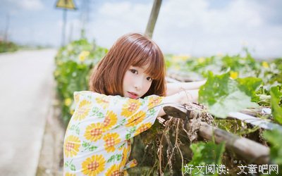 妖魔鬼怪的句子
