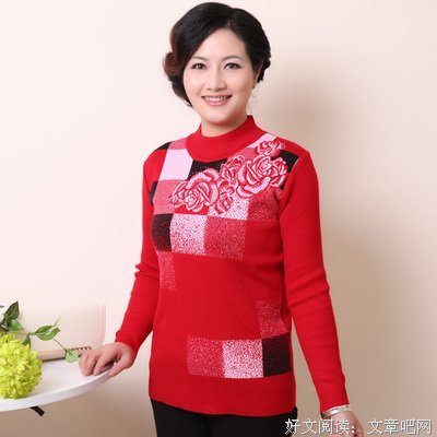 《妾本惊华》经典的句子