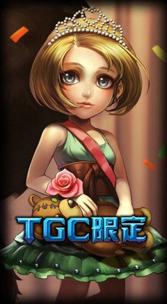 关于伯斯的唯美语录