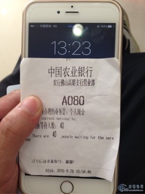 再等等，等到2019