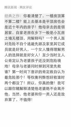 关于自相矛盾的唯美语录