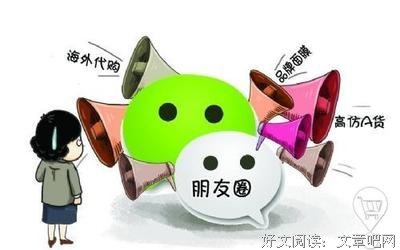 我刚买的化妆品还没怎么用，就这样死掉可不值