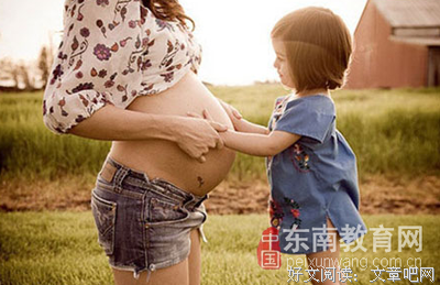 什么人有资格生二胎？