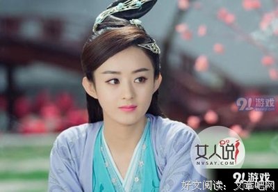 神反转！本以为被男友妈妈绿了，万万没想到竟是....