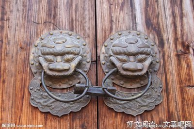 布治巷的灭门案。
