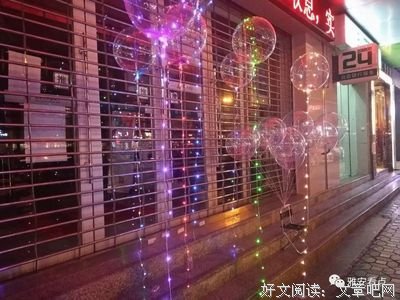 社会 | 网红还是作家？别傻傻分不清楚