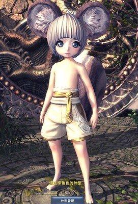 《他人之子》观后感10篇