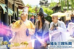 《济公》好看吗？经典观后感10篇