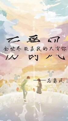 最经典的银小宝精彩语录