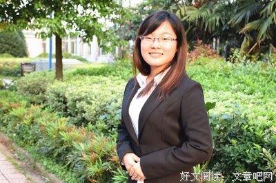 关于妥善的座右铭