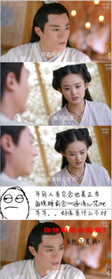 关于白子画名言名句