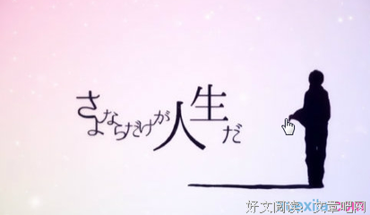 腰缠万贯的句子