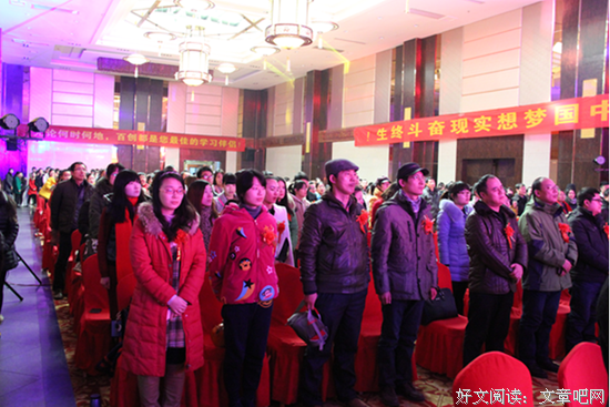 关于数以万计的格言