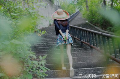 《告别天堂》好段摘抄