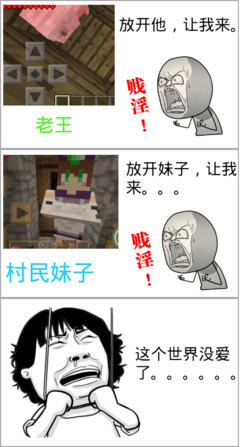 变桑田的名言_关于变桑田的名言
