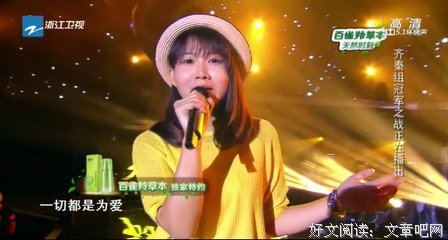 最全的《终极往事》经典语录大全