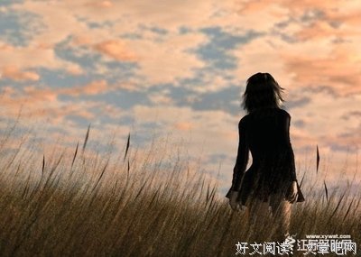 最经典的《告别天堂》名句欣赏