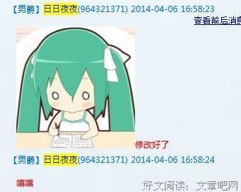 15条关于意千重的经典语句