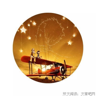 最经典的《独白》经典的句子