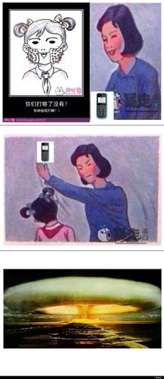 关于绝尘而去名言名句