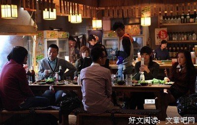 失恋三天和失恋三十三天的区别