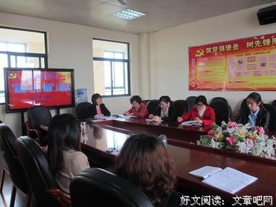 我的孩子可以依靠谁？