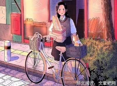 嫁给高情商的男人有多爽？