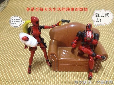 亲爱的卡玛之第181封信——朋友偷了我的东西，我想死……