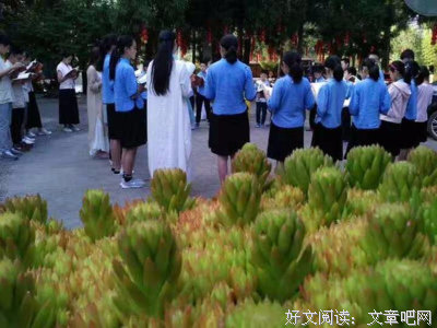 朗诵 | 一个人的旅途就是一场修行