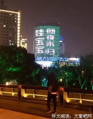 有图有真相 |《旅行青蛙》爆红，大家都在问: 孩子出门的时候，妈