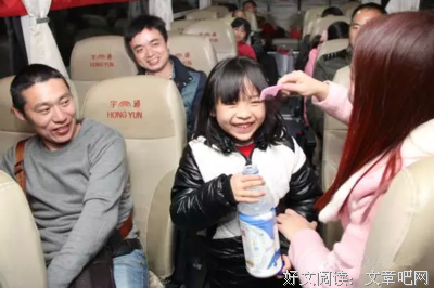 这一生最好的幸福，是有人在等你回家团圆