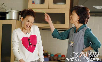 了不起喔，这样的女人最能hold住老公