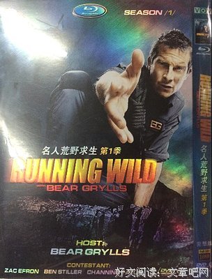 《荒原 第一季》影评10篇
