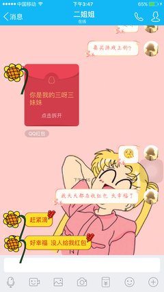 我们之间，走过了大风大浪，却输给了柴米油盐