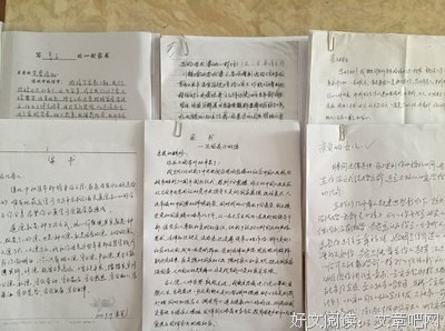 真爱你的人不会告诉你，但会......